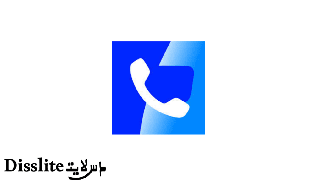 Truecaller للأندرويد