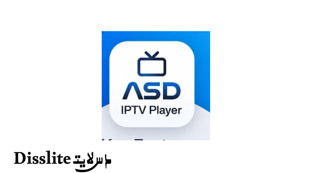 ASD IPTV Player للأندرويد