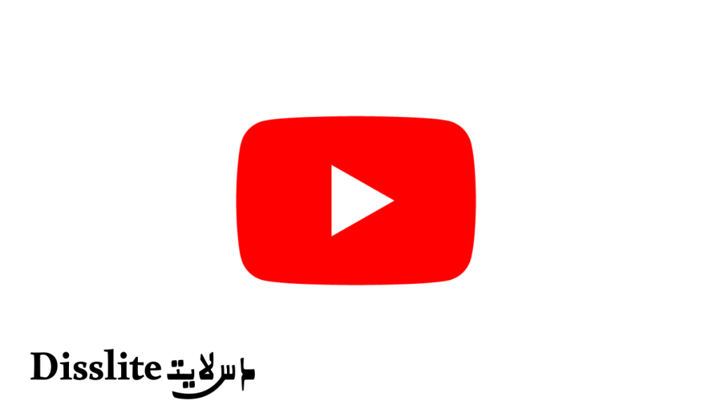 YouTube للأندرويد