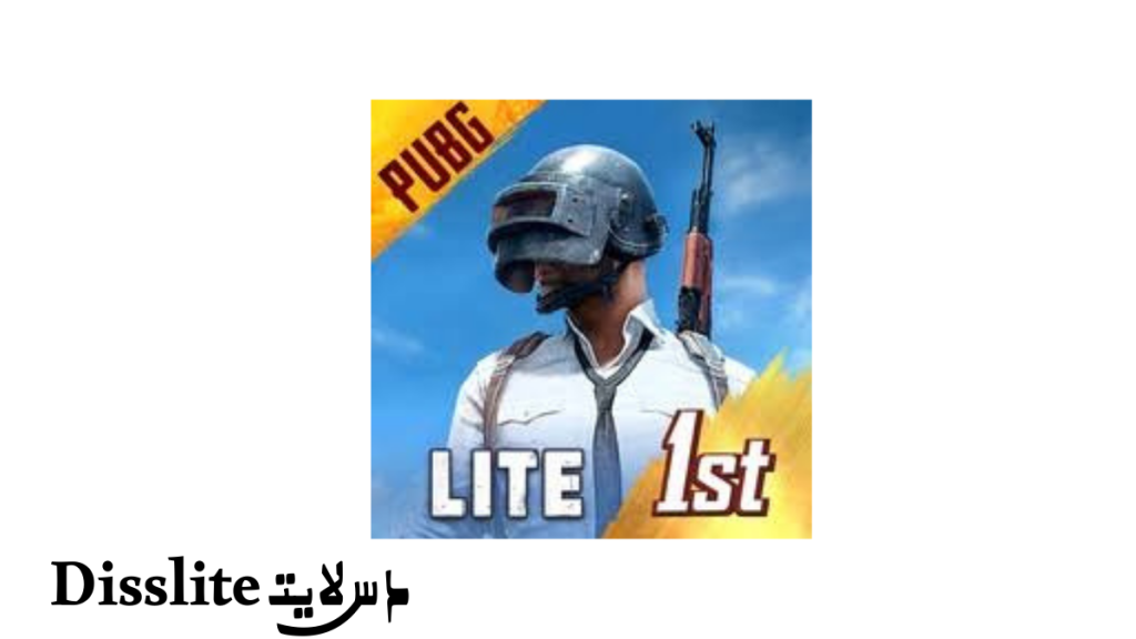 PUBG MOBILE LITE للأندرويد - المتطلبات وحل مشاكل الخروج