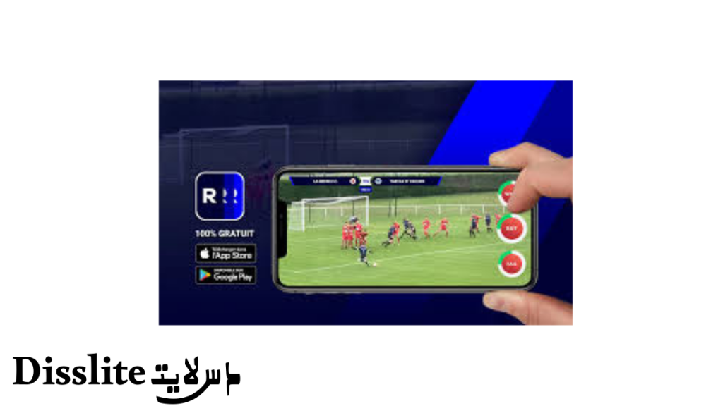 Rematch Sports Highlights للأندرويد لإنشاء لقطات المباريات