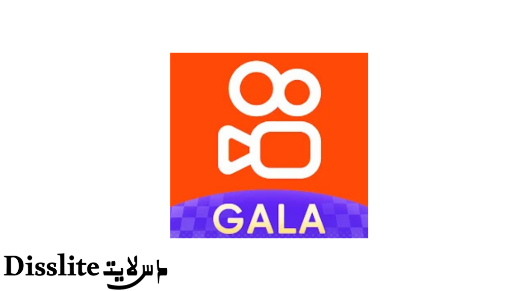 Kwai للأندرويد: الفيديوهات القصيرة وصناعة المحتوى