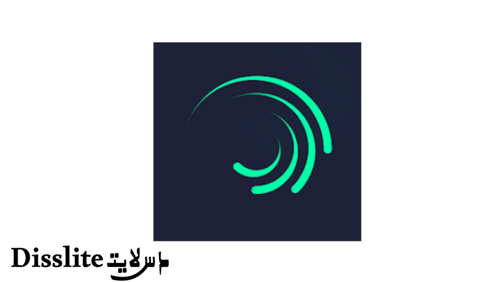 Alight Motion للأندرويد: الموشن جرافيك وتحرير الفيديو
