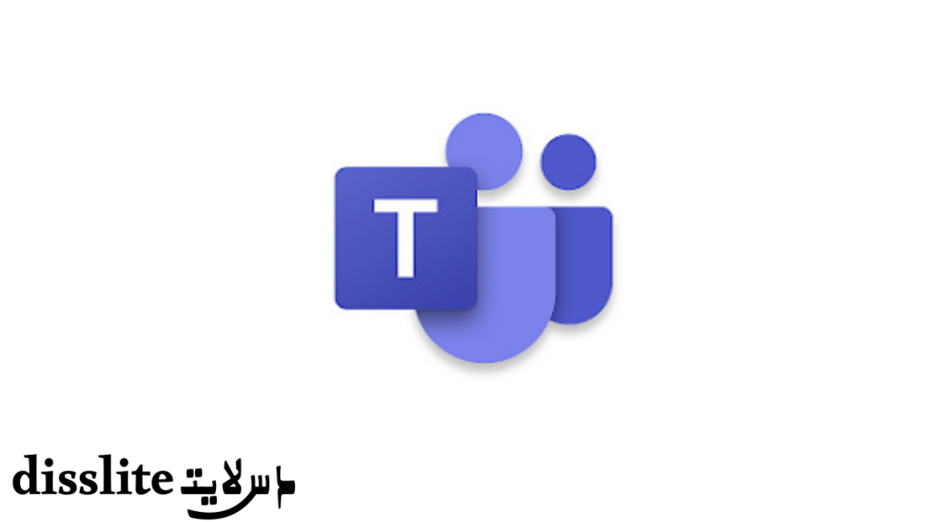 Microsoft Teams للأندرويد