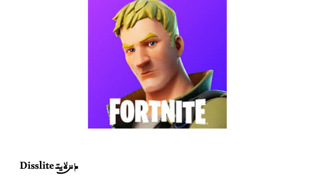 Fortnite للأندرويد - التنزيل الرسمي وطريقة اللعب
