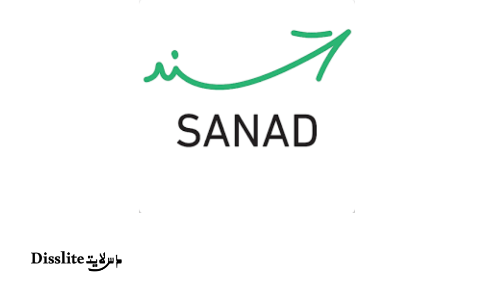 Sanad سند للأندرويد: الهوية الرقمية والخدمات الحكومية في الأردن