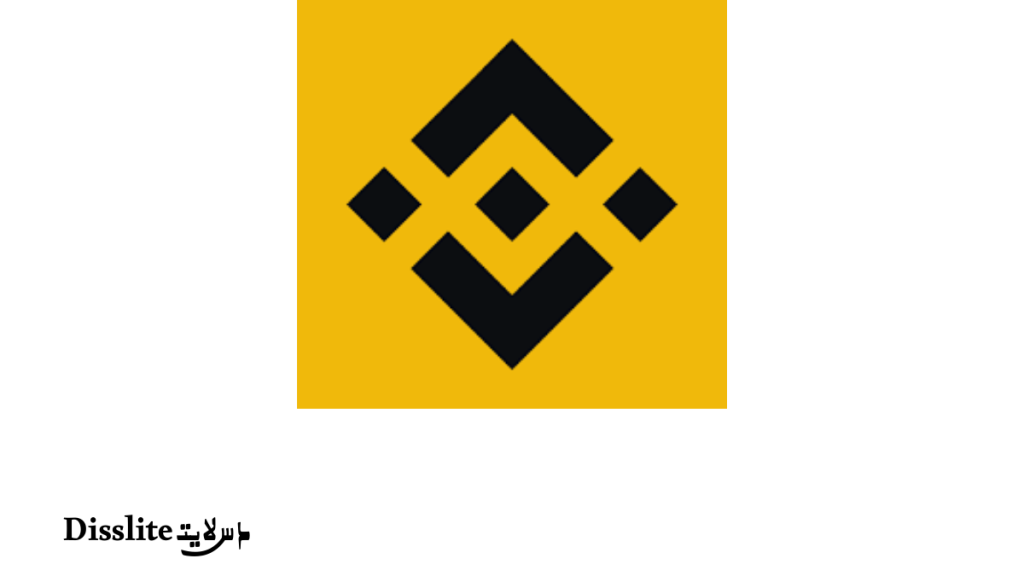 Binance للأندرويد: المميزات والأمان وطريقة التنزيل الرسمية