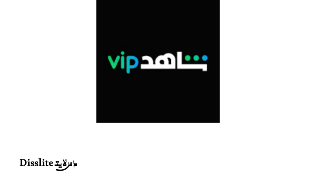 Shahid للأندرويد: المسلسلات والأفلام والبث المباشر والاشتراكات